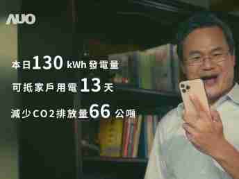 开云电子能源商城 一指陪着您