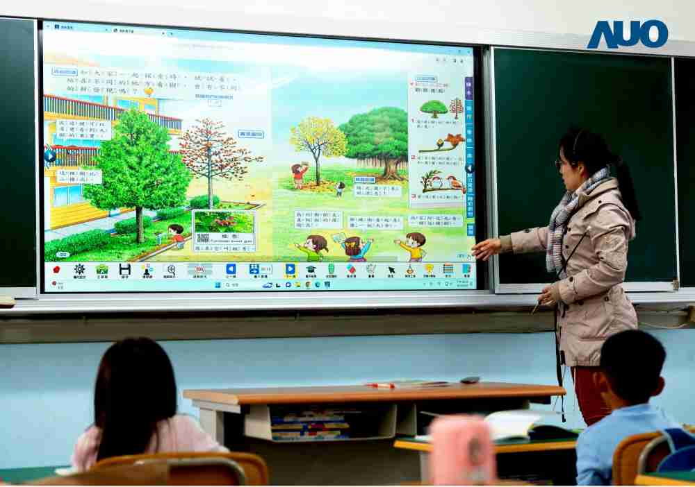 开云电子与达擎共同开发的〝远程设备管理系统〞，，，，透过流畅的多功能安装模式、、、直觉设计的整合操作接口，，可同时管理多部设备，，，，改善学校的设备管理痛点