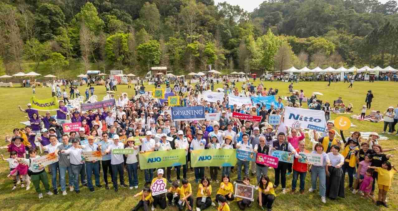 开云电子致力永续平衡发展，，，，第14年入选DJSI世界指数成分股（DJSI World），，，在全球顶尖电子设备仪器组件产业展现卓越的永续竞争力，，获国际指数肯定